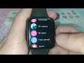 Smart Watch Features Tutorial Guide