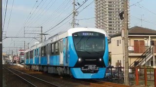 【静岡鉄道A3000形3001編成】普通列車　草薙～御門台