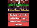 Double iSmart day 5 collection | Double iSmart box office collection