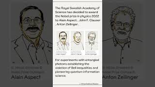 Nobel Prize in Physics 2022 | Quantum Entanglement | #shorts #nobelprize #nobelprize2022