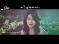 vietsub kara official mv hd thích em 喜欢你 Đặng tử kỳ