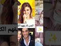 مسلسلات تركية مدبلجة متوفرة على اليوتيوب part 2 مسلسلات_تركية