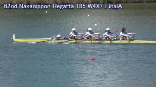 第62回中日本レガッタ 185 W4X+ FinalA 62nd Nakanippon Regatta