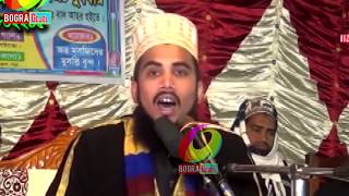 গোলাম রব্বানী  মায়ের বৃদ্ধাশ্রম গজলটি একবার শুনুন Golam Rabbani Gojol islamic song 2019
