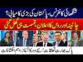 SCO Summit 24 Islamabad - Pakistan Victory - Russia And China | Salim Bukhari Show | 24 News HD