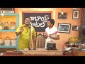 Babai Hotel 27th April 2021 Promo - Cooking Show - Gautam Raju, Praveen - Mallemalatv