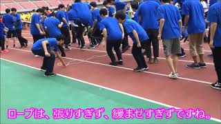 運動会　ビッグスワン　新潟　国際メディカル専門学校　大運動会（100人ウェーブ）