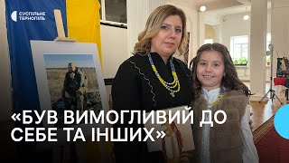 Пам’ятний захід, присвячений загиблому бійцю Тарасу Петришину