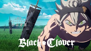 Black Clover - Opening 12 Hd