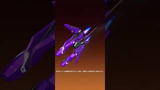 【Wing Fighter】トランスフォーマー ルーティンやってく 9日目