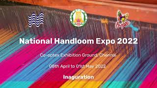 National Handloom Expo 2022 | Inauguration | Co-optex | தேசிய கைத்தறி கண்காட்சி 2022 | கோ-ஆப்டெக்ஸ்