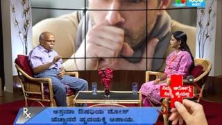 B. M. Hegde People's Doctor | Epi 17 Part 3