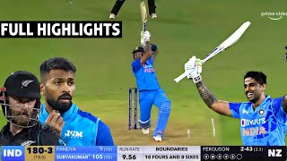 India vs Newzealand 2nd T20 Match Full Highlights 2022, IND vs NZ 2nd T20 Highlights,Surya 100 vs NZ