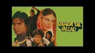 Rahem Dil Jallad (1985) | Mazhar Khan, Devesh, Amrut Patel, Ali Khan | Qamar Narvi