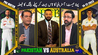 Pakistan vs Australia 1st Test Day 1 Pre Match Analysis | AUS Bat First | Khurram, Aamir In | BNHO
