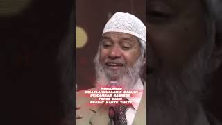 Mohammad Sallelahuwalaihe Sallam Peigambar Bannese Pehle kiski Ebadat Karte The? #zakirnaik #bayan