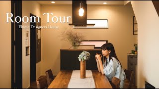 【ROOM TOUR】ファミリーコートやワークスペースで楽しむ「住ごもり」時間｜Sugomoru.白石建設工業 株式会社時間｜｜注文住宅｜新築｜