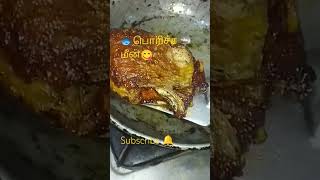 💖#ஆஹா!😋#மீன்வறுவல் 🐟 #fry 🦈 வீட்டில் #நிம்மதி💞 #healthy #shortsfeed 🌏Nagore Dargah