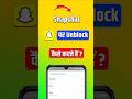 How to unblock person on snapchat | Snapchat par kisi ko unblock kaise kare #shorts