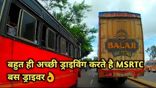 MSRTC:CHASING THIS BEAUTIFUL MSRTC ON HIGHWAY