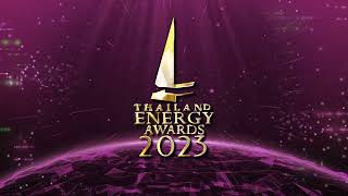 VTR เชิญประกวด Thailand Energy Awards 2023