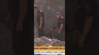 Взривиха боен дрон в Тюленово - изложихме се отново ... #български #мъж #по #потник #тюленово #дрон