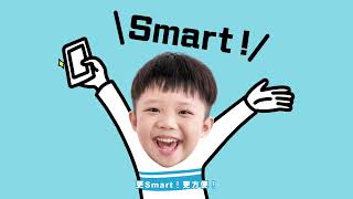 【大頭蝦必睇🦐】愛惜電家庭《Smart Home篇》