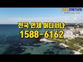 *매각완료 22.3 30 94% 입찰10명 서울 강북구 수유동 빌라 전용 12.3평 부동산 경매 npl경매 npl경매tv