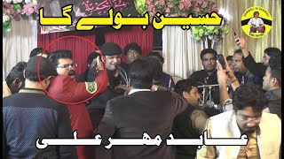 Hussain a s Bolay Ga || Abid Meher Ali || Qasida 2022 New || Lasani Qawali Jaranwala