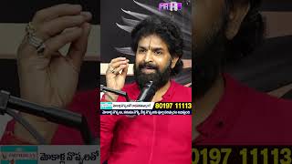 మనం ఎప్పుడు ఏది తినాలో ప్రకృతికి బాగా తెలుసు | Food Diet | Vikram aditya