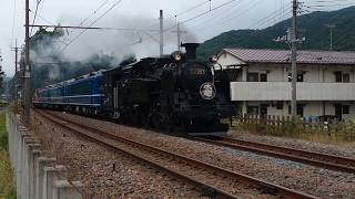 【ＳＬ大樹 復活】東武鉄道 鬼怒川線 東武ワールドスクエア－鬼怒川温泉を通過するＳＬ大樹5号