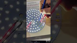 LED灯具测试 短路修复操作演示 #手作DIY #LED灯老化测试电源