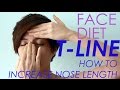 FACE DIET: 9. T-Line HOW TO INCREASE NOSE LENGTH เพิ่มความยาวจมูก FACE DIET: 9. T-Line HOW TO INCREASE NOSE LENGTH เพิ่มความยาวจมูก