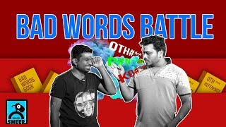Bad Words Battle with Fun Panrom Team | Black Sheep Premiere