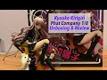 Kyouko Kirigiri by Phat Company (Amiami Preowned B/B) Unboxing & Review