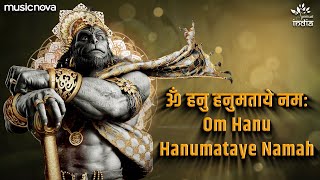 Om Hanu Hanumate Namah ॐ हनु हनुमते नमः | Hanuman Mantra हनुमान मंत्र | Hanuman Songs | Bhakti Song
