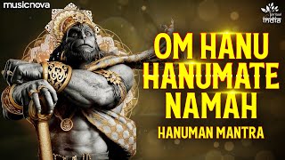 ॐ हनु हनुमते नमः Om Hanu Hanumate Namah - Hanuman Mantra | Hanuman Mantra To Remove Negative Energy