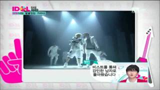 110824 Mnet.Idol Chart Show  (No.8 起光 (BEAST) 기광 Gi Kwang)