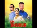 jodi dhukur