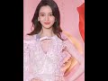 那些惊艳到我的绝美出场 angelababy shorts 杨颖 我的真朋友 mytruefriend 【china zone梦想剧场】