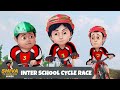 Inter School Cycle Race | Shiva | शिवा | Ep 5 Funny Action Cartoon | Shiva TV Show 2024 Hindi
