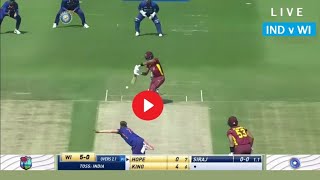 India vs West Indies Live Match Kaise Dekhe | How To Watch Ind vs WI Live Match | Ind vs WI