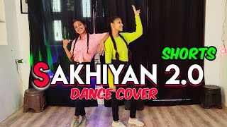 Sakhiyaan 2.0 | Akshey Kumar & Vaani Bellbottem | Saregama Music | dance cover | #shorts #ytshorts