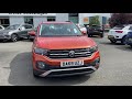 Approved Used Volkswagen T-Cross currently for sale at Crewe VW - DA69 UZJ