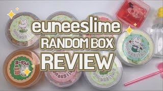 euneeslime │ 으니슬라임 랜덤박스 후기 │ 으니슬라임 REVIEW │ 랜덤박스 구매 │