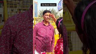 tere hi naam ka tilak lagau😍🙏#viral #shortvideo #viralvideo #trending #shorts #youtubeshorts #yt