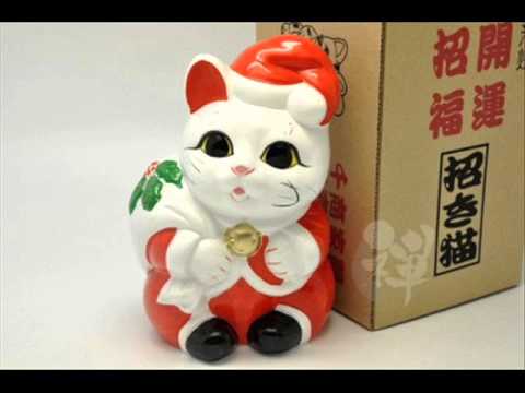 Happy Cats Christmas! Happy Cats Christmas!