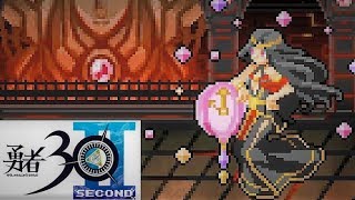 #11【勇者30Ⅱ】クエスト64～70【Half Minute Hero: The Second Coming】超速ドラマチックRPG