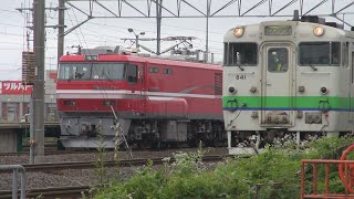 （HD）木古内駅のEH800 901