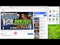 유튜브 자막 srt자막 파일 업로드 외국어번역 다국어자막 작성 외국어자막 다국어번역 자막업로드